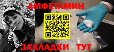 мет Апрелевка
