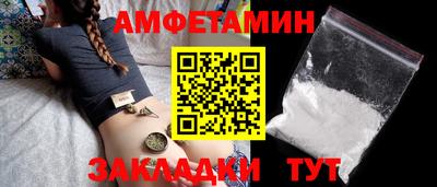 мет Апрелевка