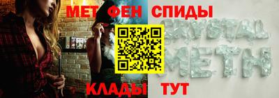 дистиллят марихуана Аргун