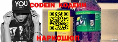мет Апрелевка