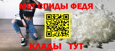 мет Апрелевка