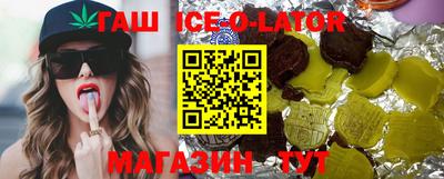 кокаин колумбия Апшеронск