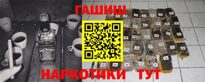 эйфоретик Азнакаево