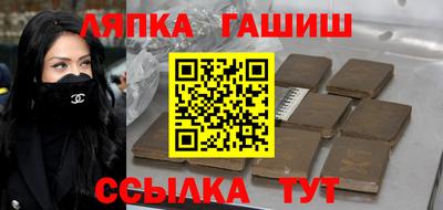 мет Апрелевка
