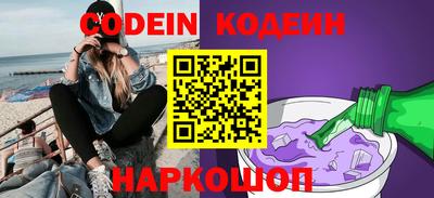 дистиллят марихуана Аргун
