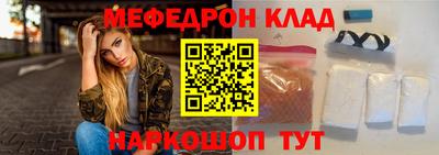 дистиллят марихуана Аргун