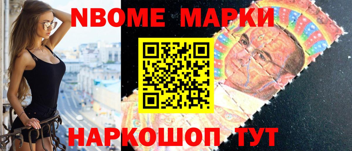 Лиски  Лсд 25 экстази кислота  LSD-25 экстази ecstasy  Вход с VPN 