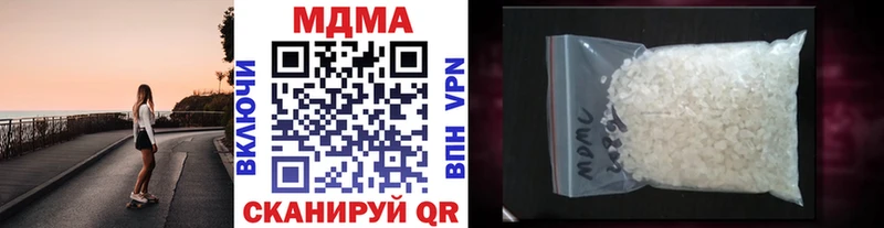 МДМА молли  даркнет сайт  Лиски 