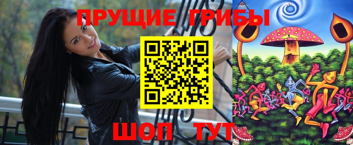 АМФЕТАМИН Лиски